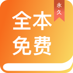 爱游戏ayx体育app